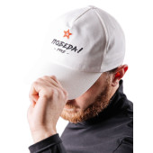 Victory Baseball Cap