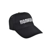 Police Embroidered Cap SFORT