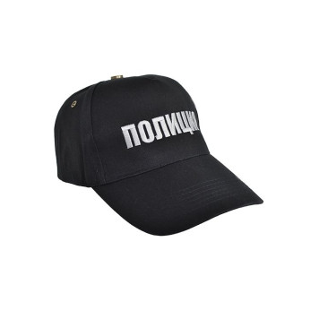 Police Embroidered Cap SFORT