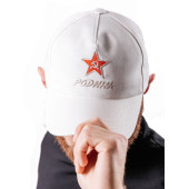 Homeland Baseball Cap