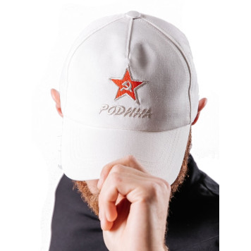 Homeland Baseball Cap