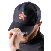 Homeland Baseball Cap with Visor Text