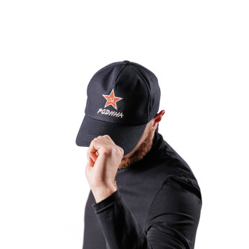 Homeland Baseball Cap-3