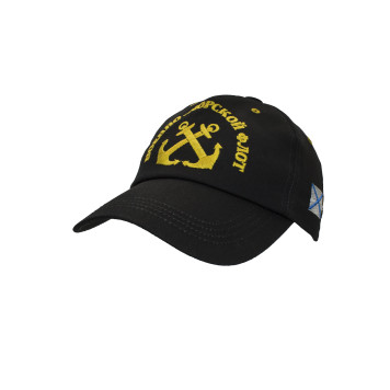 Navy Five-Panel Embroidered Baseball Cap