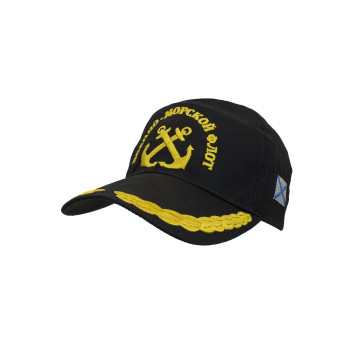 Navy 7-Panel Embroidered Baseball Cap