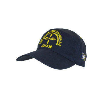 7-Panel Air Force Embroidered Baseball Cap