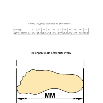 Women`s Tactical Boots 12811 BYTEKS-6