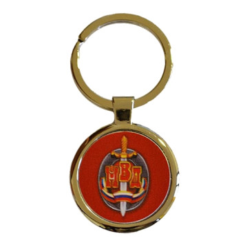 Police Badge Keychain