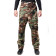 Propper BDU Tactical Pants