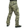 Condor-2 Tactical Pants