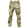 MPA-41 MAGELLAN Tactical Pants