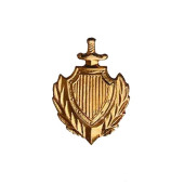 MVD Patch Emblem FM-253