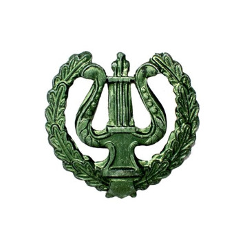 Old-Style Military Band Service Patch Emblem