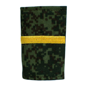 Corporal Rank Insignia with Yellow Embroidery MF-27-01