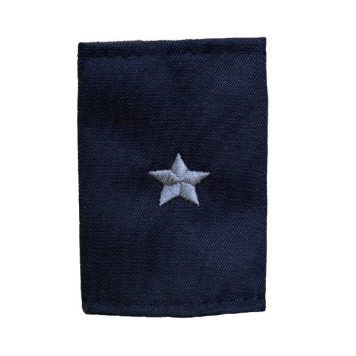 Major-Style False Shoulder Boards with Gray Embroidery MF-16-11