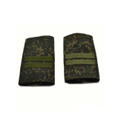 Junior Sergeant LOGOS Faux Shoulder Boards
