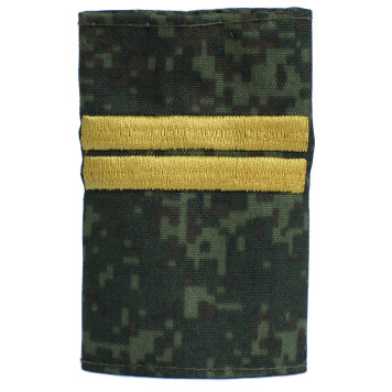 Junior Sergeant Yellow Embroidered False Shoulder Boards MF-27-02