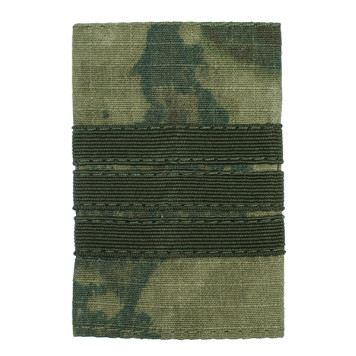 Sergeant Rank Insignia Patches