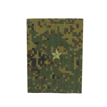 Embroidered False Shoulder Boards Junior Lieutenant