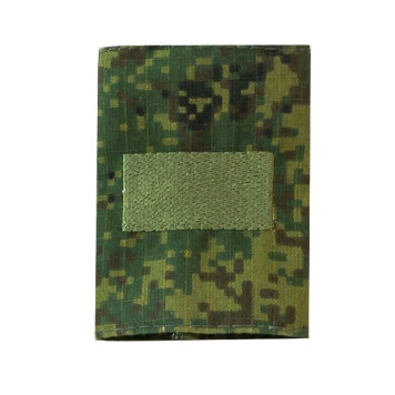 Embroidered Senior Sergeant False Shoulder Boards
