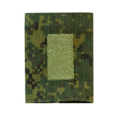 Embroidered Senior Sergeant False Shoulder Boards