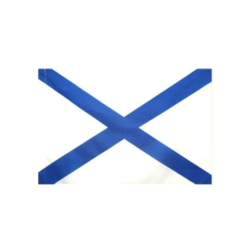 Andreevsky Flag 70x105 cm - Durable & Weather-Resistant