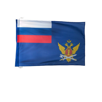 FSIN Flag 90x135 with Carabiner and Strap Pocket