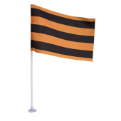 Georgievsky Flag 15x23 вЂ“ Premium Desktop Military Award