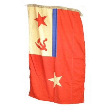 Commander of Soviet Navy Connections Flag Medium