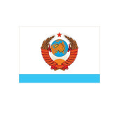 Soviet Navy Flag with USSR Emblem