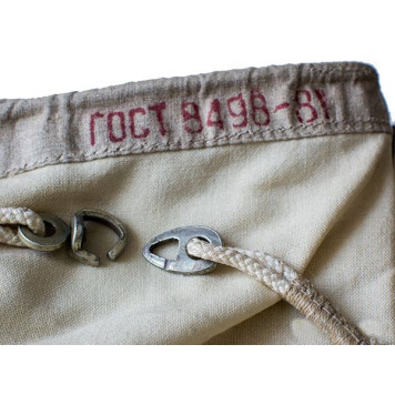 International Signal Flag "A" (Alfa)-1