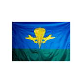 Airborne Forces Flag 70x105 cm