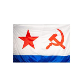 Soviet Navy Flag 70x105 cm вЂ“ Historical USSR Naval Relic