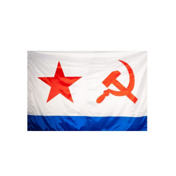 Soviet Navy Flag 70x105 cm вЂ“ Historical USSR Naval Relic
