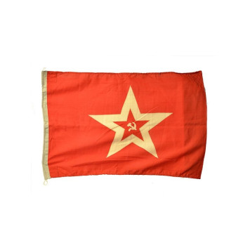 Soviet Navy Small Ensign Flag