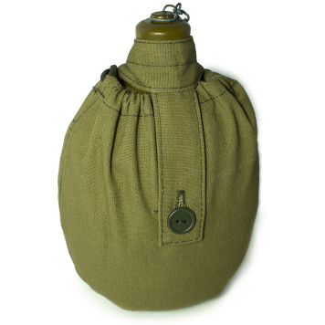 Soviet Military-Style Aluminum Canteen with Protective Case
