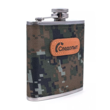 Compact 280ml Stainless Steel Flask with Camo Oxford Cover