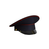 Police Officer Cap (Height: 7.5)