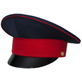 Investigative Committee Officer Cap Investigative Committee Officer Cap