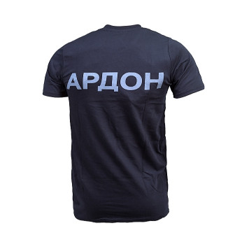 T-shirt "Ardon" - Premium Cotton Military Style-1