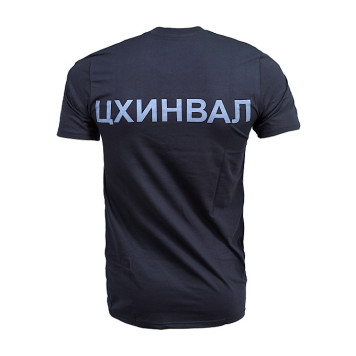 T-shirt with the Emblem of Tskhinval-1