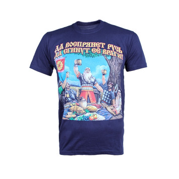 T-shirt "Rise of Russia"