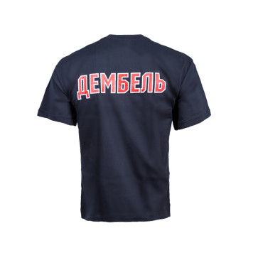 Demob T-Shirt with Paratrooper Design-1