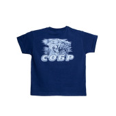 Kids SOBR Tactical T-Shirt