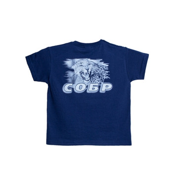 Kids SOBR Tactical T-Shirt