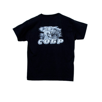 Kids SOBR Tactical T-Shirt-2
