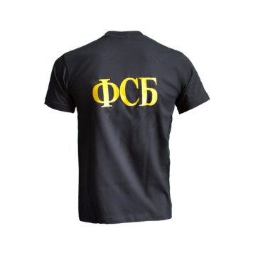 FSB Shooter Embroidered Cotton T-Shirt-1