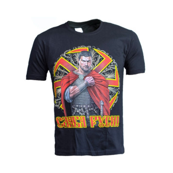 Tactical Kolovrat T-Shirt