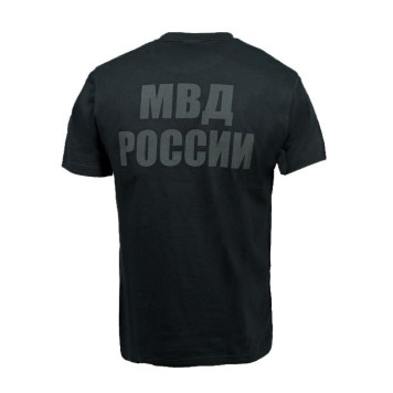 MVD Russia Official Cotton T-Shirt-1