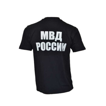 MVD Russia Official Cotton T-Shirt-3